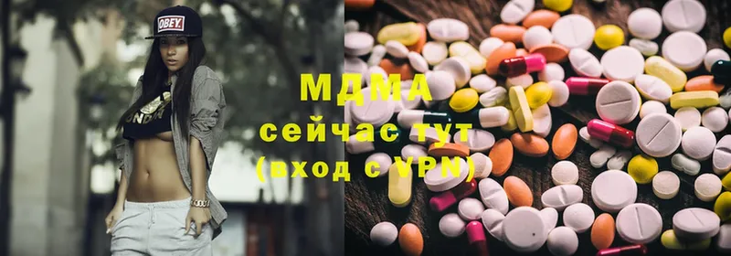 МДМА crystal  сколько стоит  Калач 